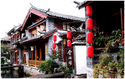 Lijiang Yunnan