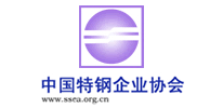 中國(guó)特鋼協(xié)會(huì)