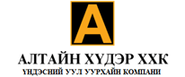 蒙古國“阿爾泰礦石”有限責(zé)任公司 蒙古國“阿爾泰礦石”有限責(zé)任公司