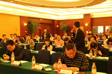 鉛鋅銀礦業(yè)投資貿(mào)易峰會