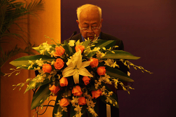 鉛鋅銀礦業(yè)投資貿(mào)易峰會