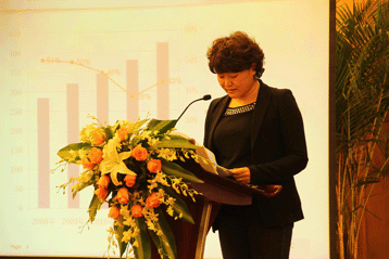 鉛鋅銀礦業(yè)投資貿(mào)易峰會