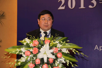 鉛鋅銀礦業(yè)投資貿(mào)易峰會