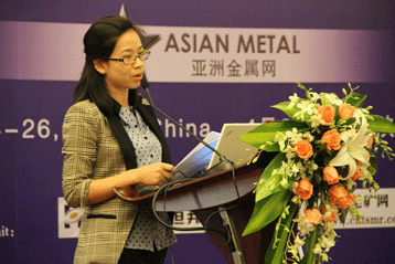 鉛鋅銀礦業(yè)投資貿(mào)易峰會