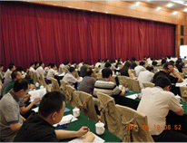 亞洲金屬網(wǎng)