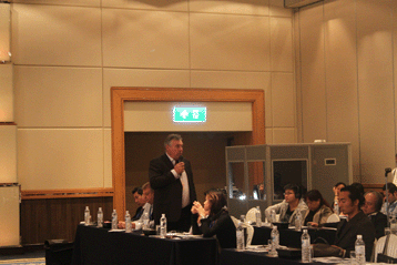 2013國際銻業(yè)論壇