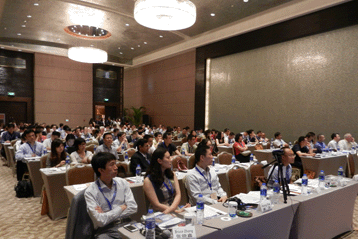 2013國際硅業(yè)論壇