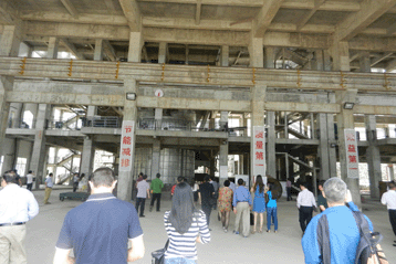 2013國際硅業(yè)論壇