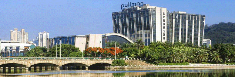 廈門寶龍鉑爾曼大酒店