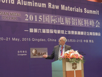 點(diǎn)擊下載演講人報告 會議圖片