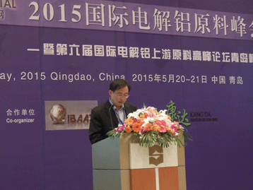 點(diǎn)擊下載演講人報告 會議圖片