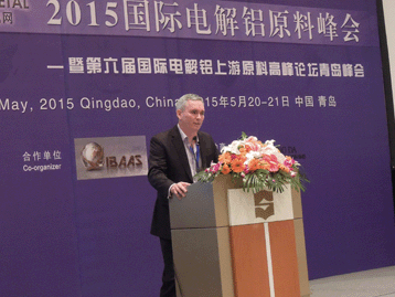 點(diǎn)擊下載演講人報告 會議圖片