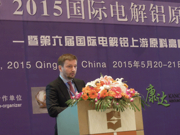 點(diǎn)擊下載演講人報告 會議圖片