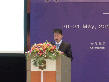 點(diǎn)擊下載演講人報告 會議圖片