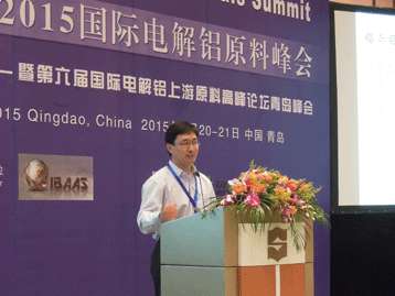 點(diǎn)擊下載演講人報告 會議圖片