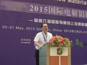 點(diǎn)擊下載演講人報告 會議圖片