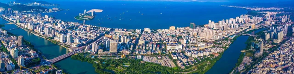 第八屆國際銻業(yè)論壇