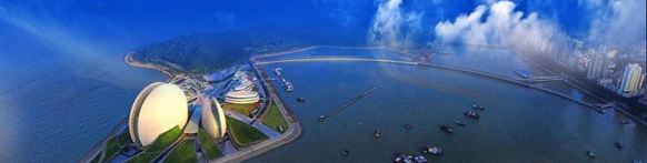 第十一屆國(guó)際鎂業(yè)峰會(huì)