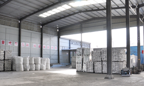 山西富亨迪金屬材料有限公司