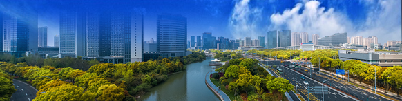 第十四屆國(guó)際稀土峰會(huì)