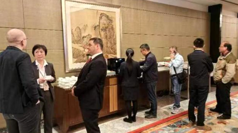 第十六屆國(guó)際銦鉍鍺鎵論壇