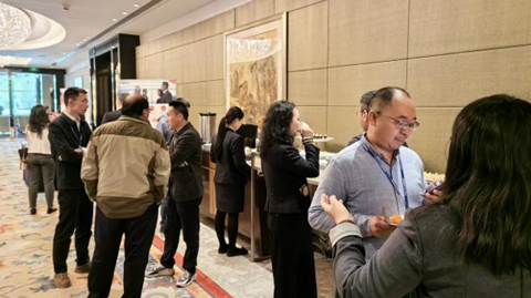 第十六屆國(guó)際銦鉍鍺鎵論壇