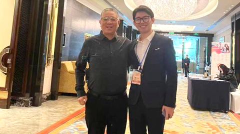 第十六屆國(guó)際銦鉍鍺鎵論壇