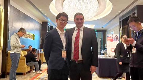 第十六屆國(guó)際銦鉍鍺鎵論壇