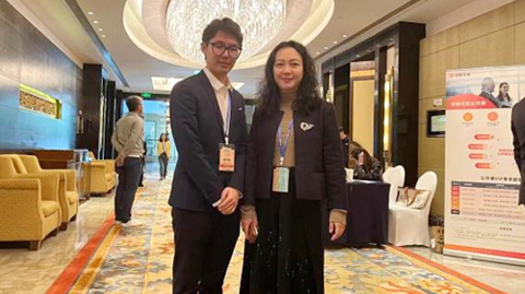 第十六屆國(guó)際銦鉍鍺鎵論壇