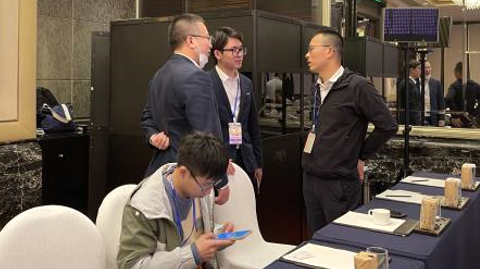 第十六屆國(guó)際銦鉍鍺鎵論壇