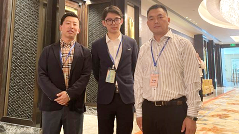 第十六屆國(guó)際銦鉍鍺鎵論壇