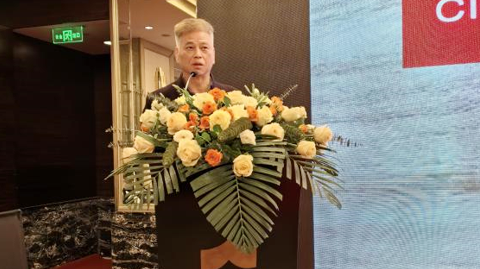 第十六屆國(guó)際銦鉍鍺鎵論壇