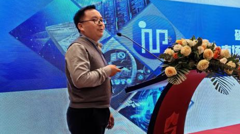 第十六屆國(guó)際銦鉍鍺鎵論壇