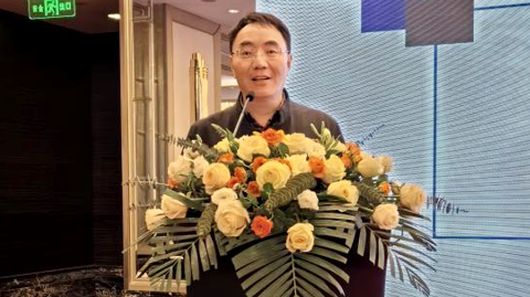 第十六屆國(guó)際銦鉍鍺鎵論壇