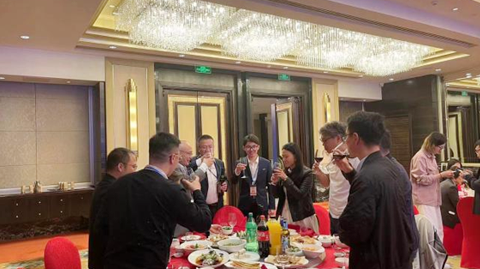 第十六屆國(guó)際銦鉍鍺鎵論壇