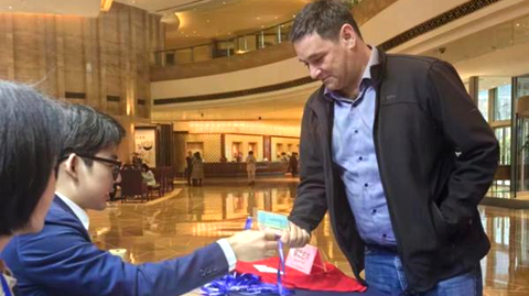 第十六屆國(guó)際銦鉍鍺鎵論壇