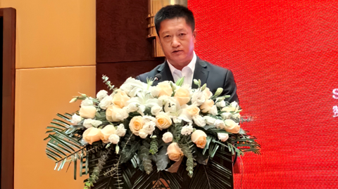 第十二屆 國際鎂業(yè)峰會