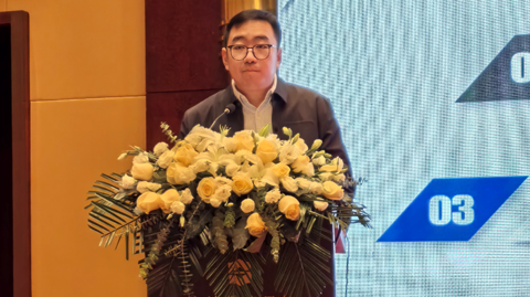 第十二屆 國際鎂業(yè)峰會