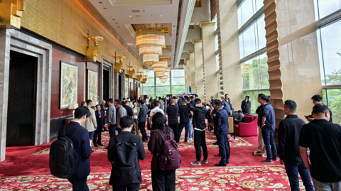 第十二屆 國際鎂業(yè)峰會