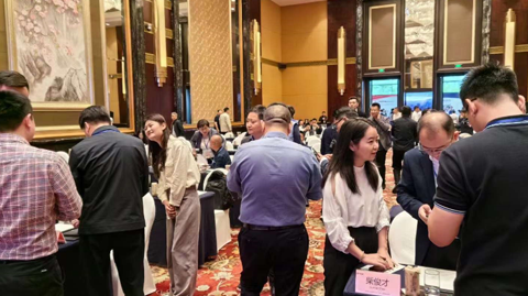 第十二屆 國際鎂業(yè)峰會