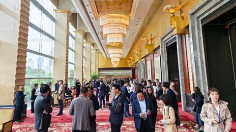 第十二屆 國際鎂業(yè)峰會