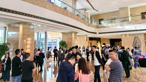 第十二屆 國際鎂業(yè)峰會