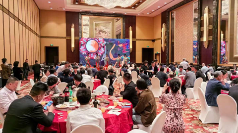 第十二屆 國際鎂業(yè)峰會