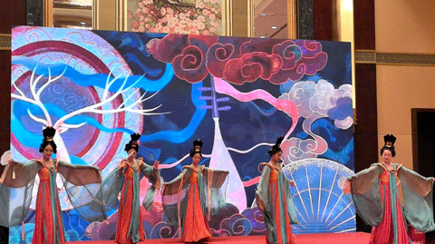 第十二屆 國際鎂業(yè)峰會