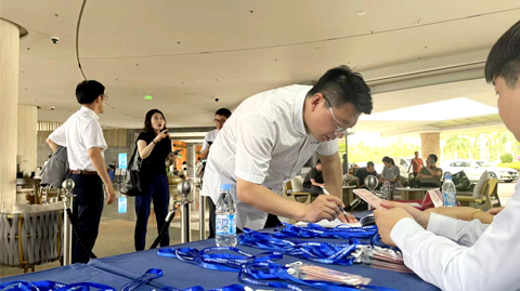 第十五屆國際稀土峰會