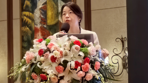 第十五屆國際稀土峰會