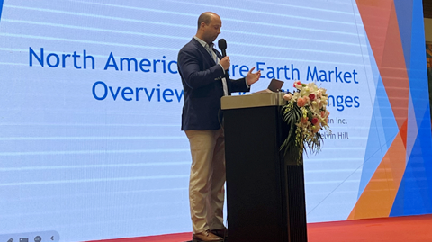 第十五屆國際稀土峰會