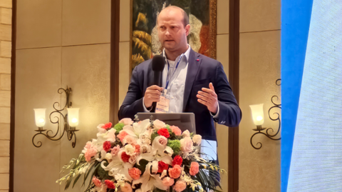 第十五屆國際稀土峰會