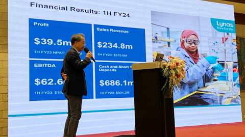 第十五屆國際稀土峰會