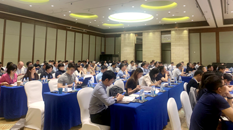 第十五屆國際稀土峰會